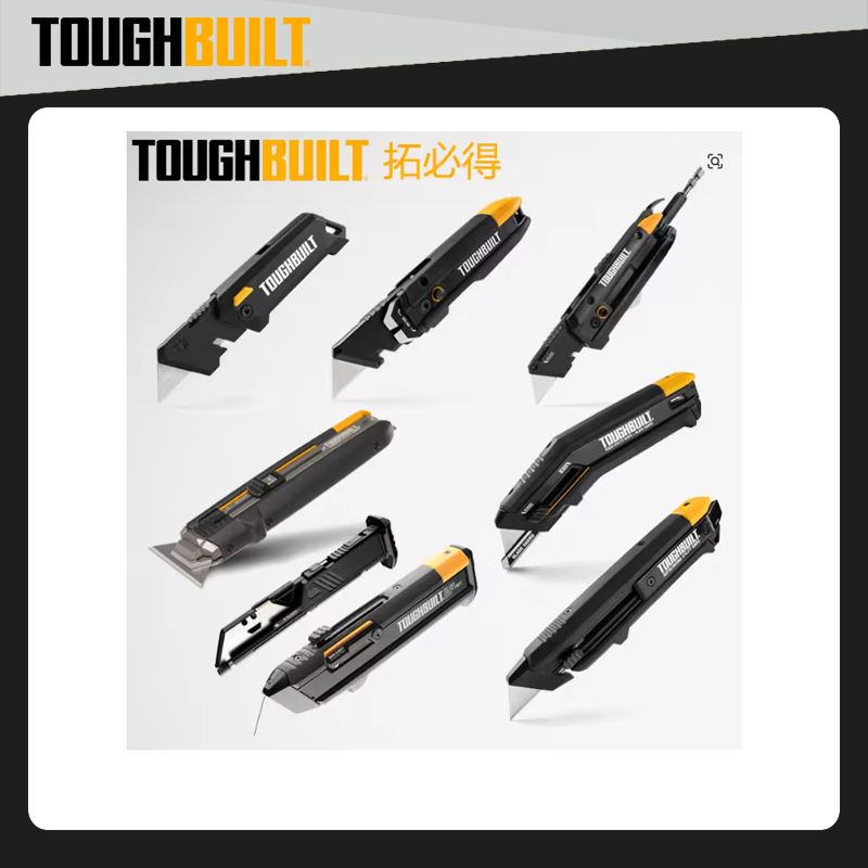 Woodworking Magazine - TOUGHBUILT Ağaç İşleme Maket Bıçağı Serisi