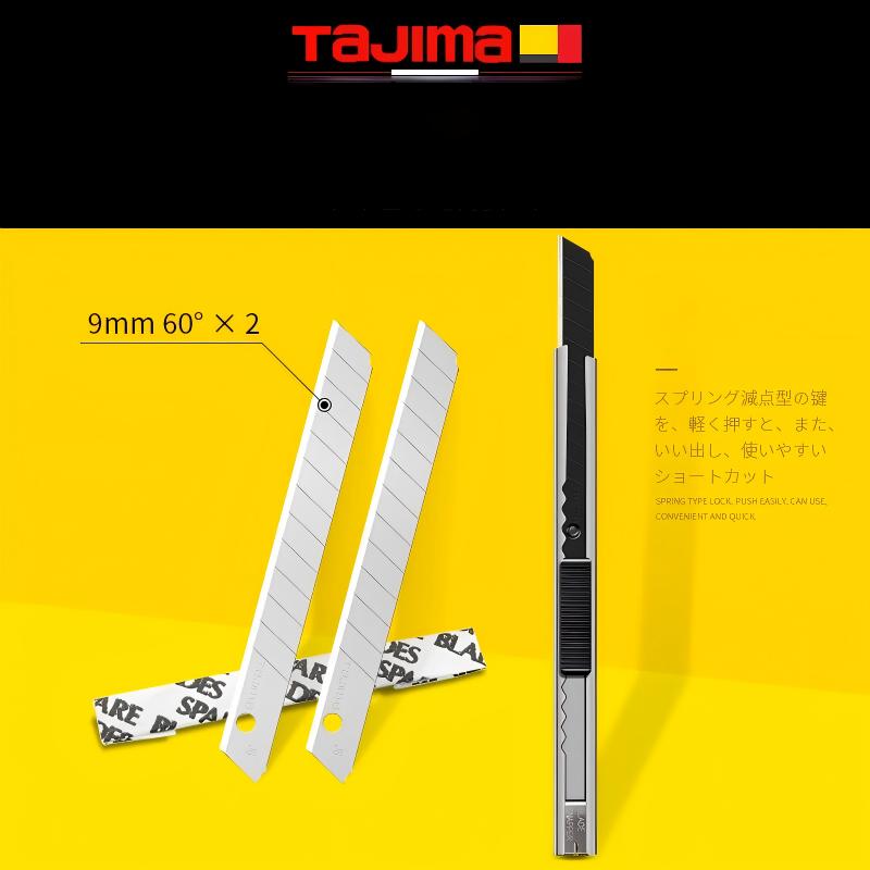 Woodworking Wallpaper - TAJIMA LC301B Mini Çok Amaçlı Bıçak
