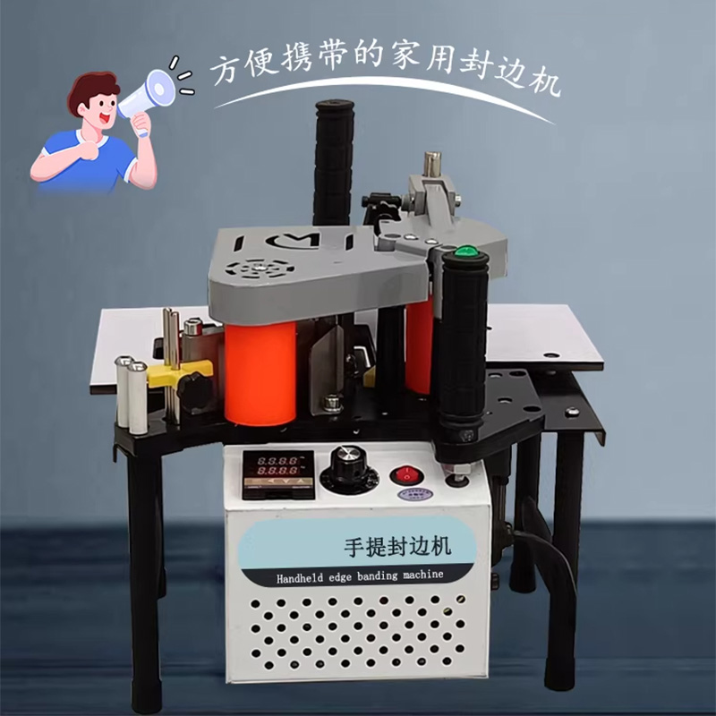 1100W Taşınabilir Ahşap Kenar  - Woodworking Glue incelemesi ve fiyatı