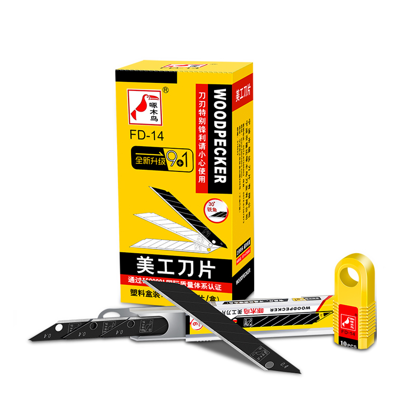 BH Tools FD-14 30 Derece Keski - Woodworking Wallpaper incelemesi ve fiyatı