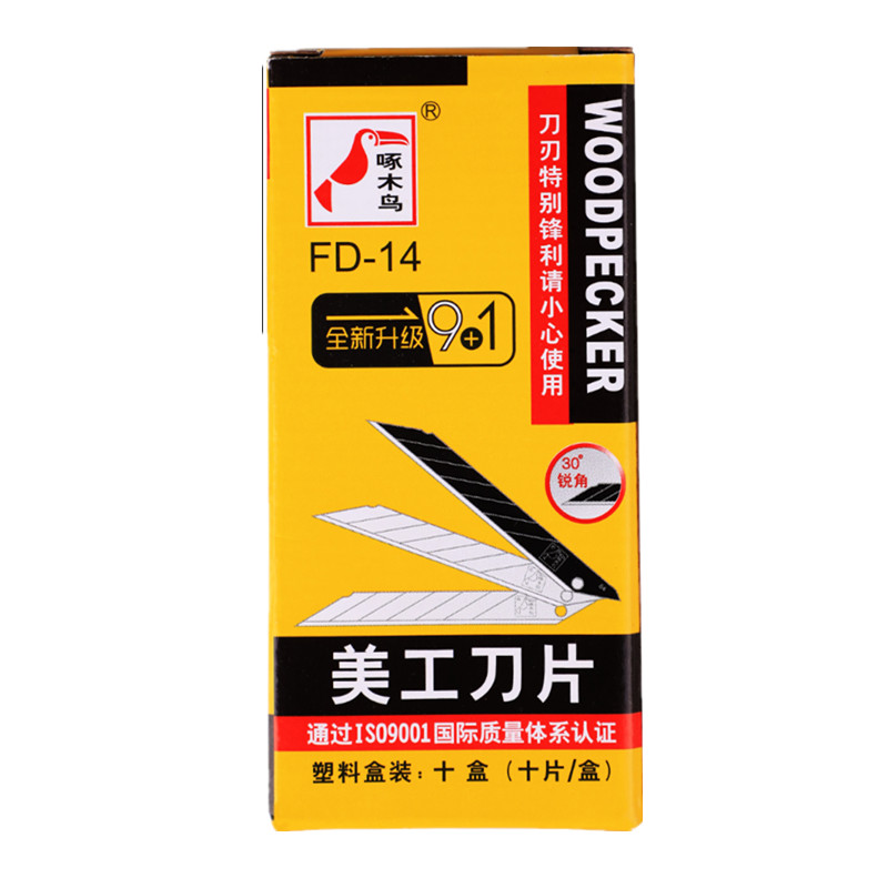 BH Tools FD-14 30 Derece Keski - Woodworking Wallpaper incelemesi ve fiyatı