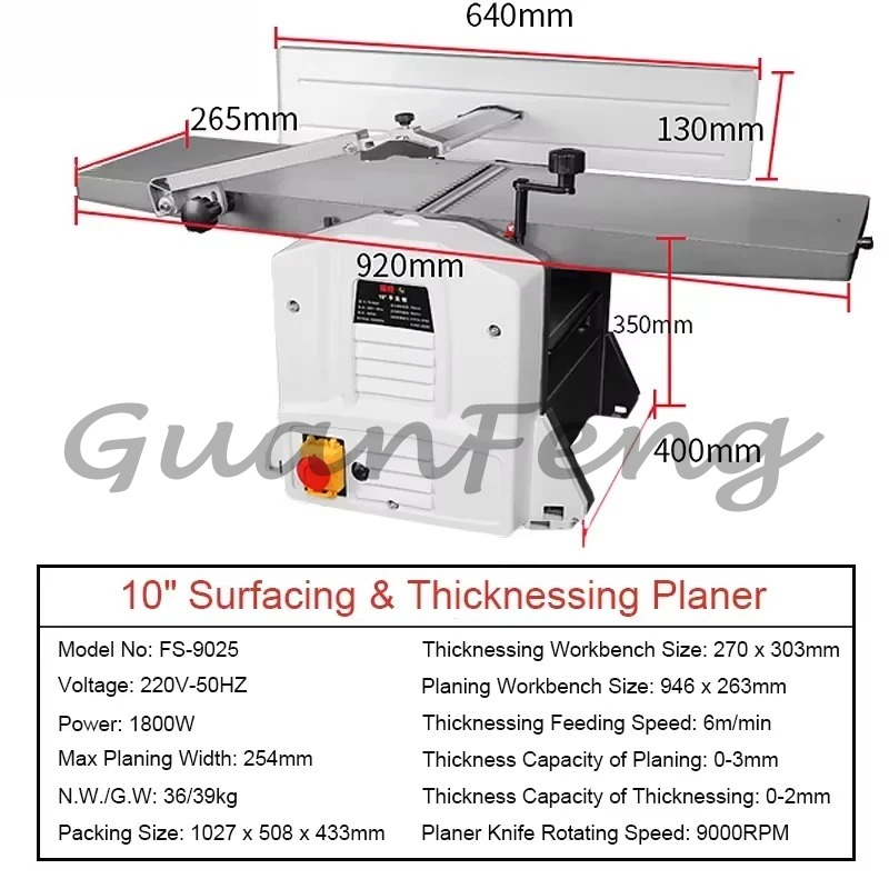 10 inç Yüksek Güçlü Çok Fonksi - Woodworking Thicknesser incelemesi ve fiyatı
