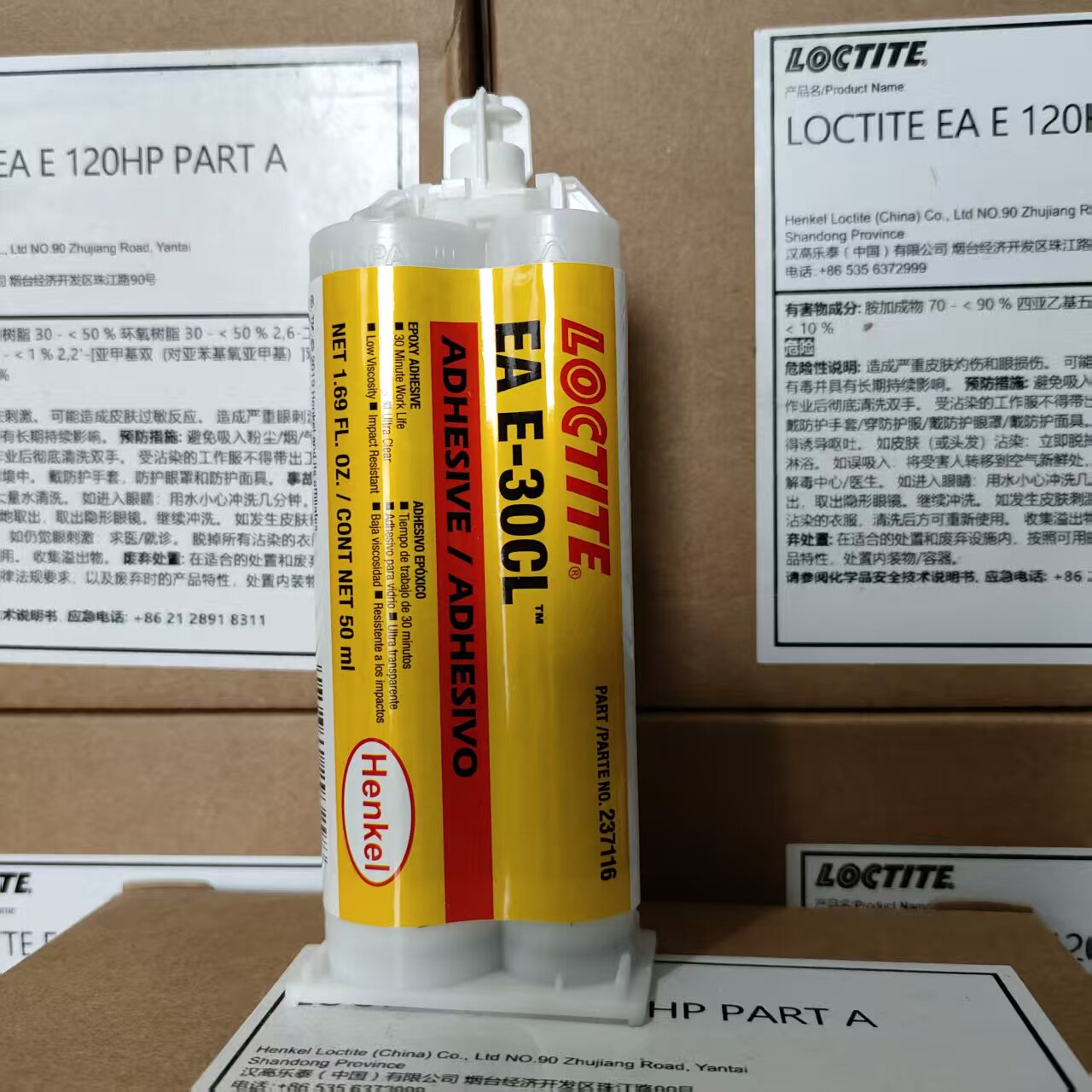 Loctite E-120HP 30CL Epoksi Re - Woodworking Resin incelemesi ve fiyatı