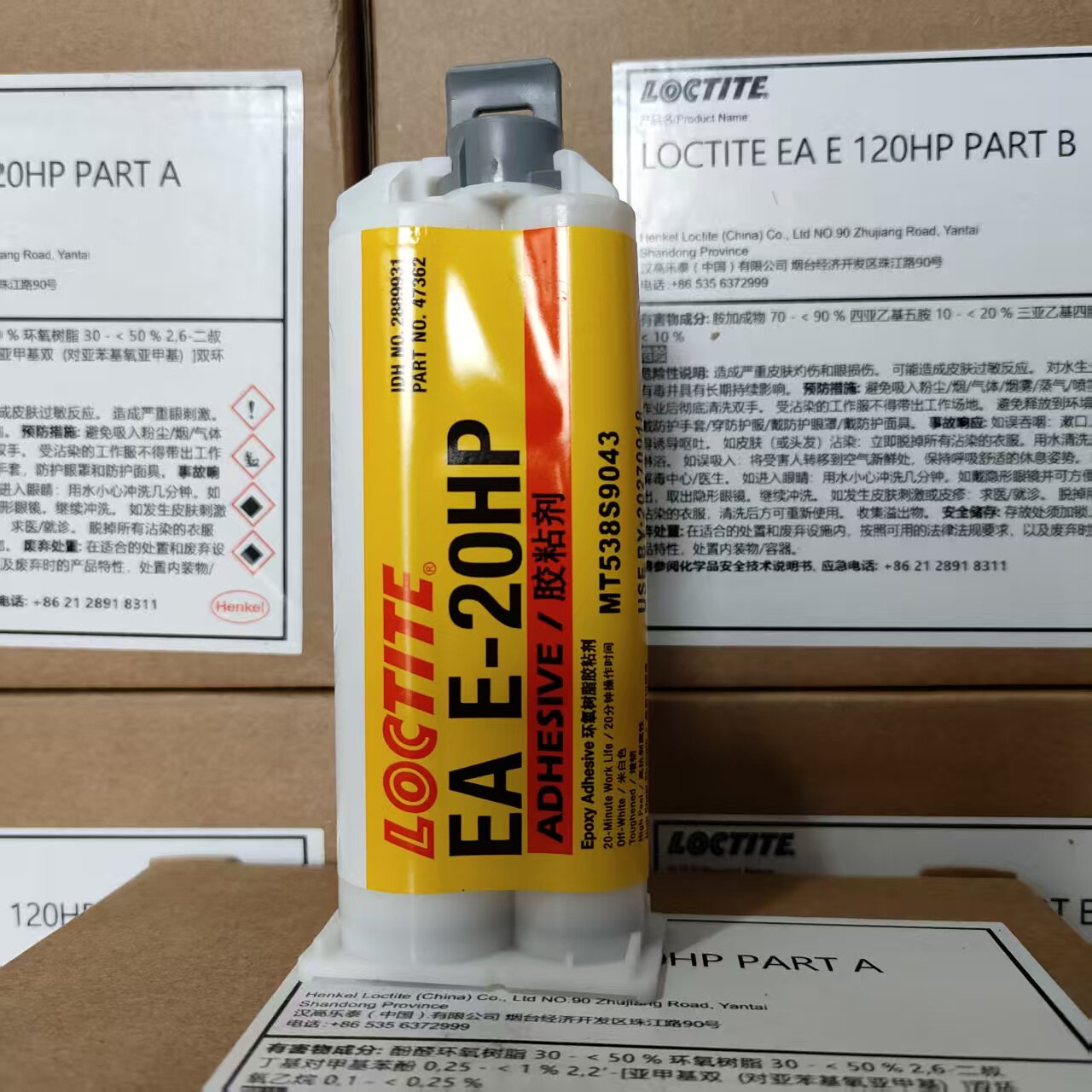 Loctite E-120HP 30CL Epoksi Re - Woodworking Resin incelemesi ve fiyatı
