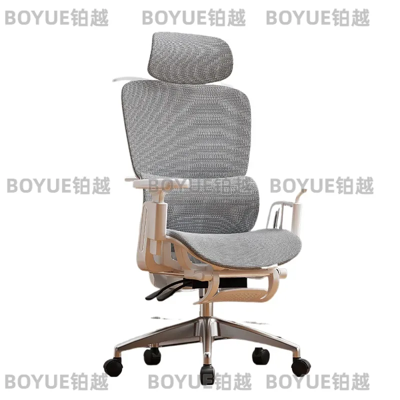 Ergonomik Ofis Koltuğu Yüksek  - Woodworking Desk Chair incelemesi ve fiyatı