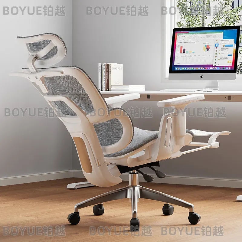 Ergonomik Ofis Koltuğu Yüksek  - Woodworking Desk Chair incelemesi ve fiyatı