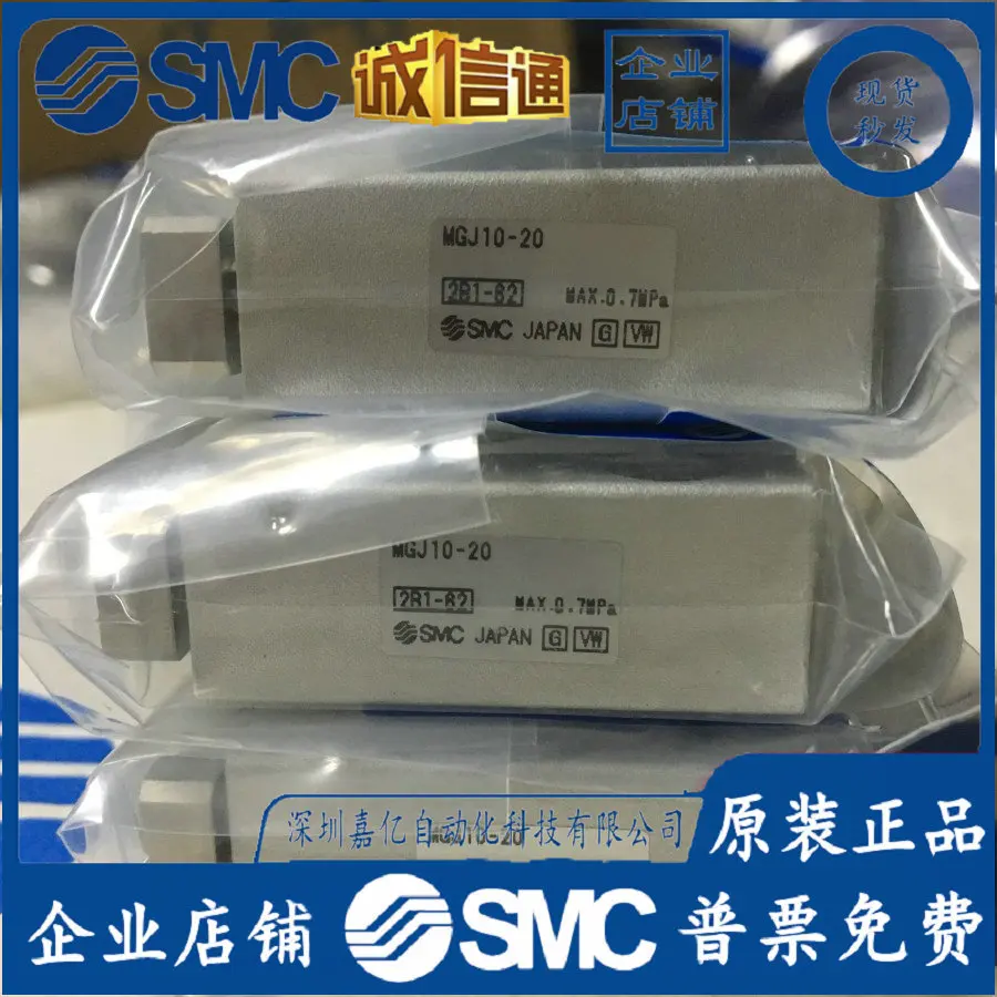 2026 MGJ 105810 15 20MG J63510 - Woodworking Nl incelemesi ve fiyatı