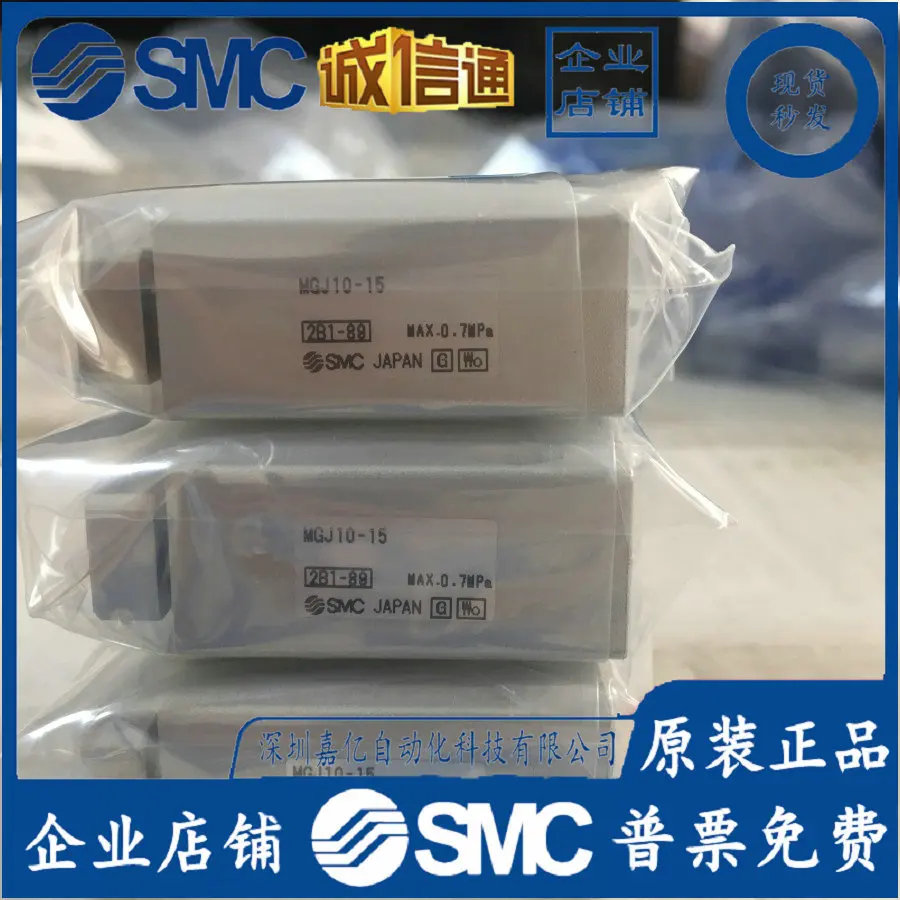 2026 MGJ 105810 15 20MG J63510 - Woodworking Nl incelemesi ve fiyatı