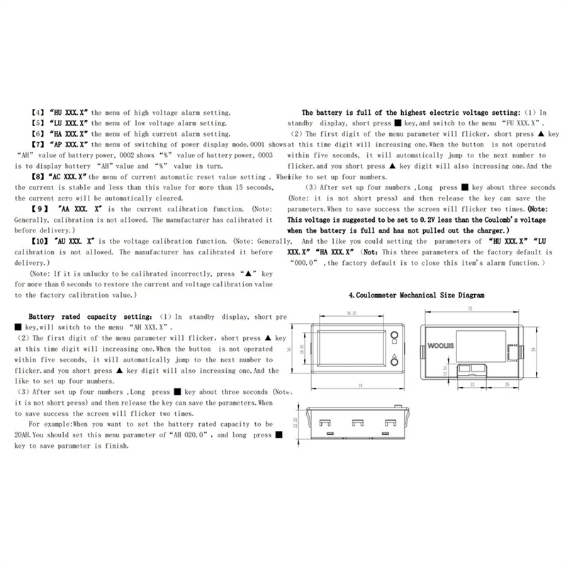 BMBY-Hall Coulomb Metre Gerili - Woodworking App incelemesi ve fiyatı