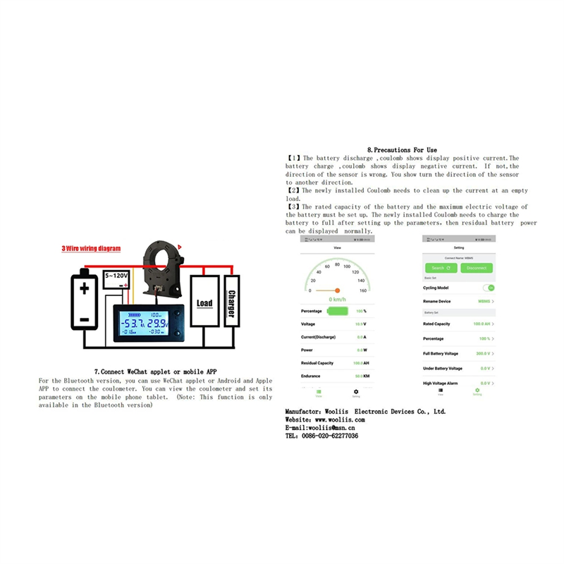 BMBY-Hall Coulomb Metre Gerili - Woodworking App incelemesi ve fiyatı
