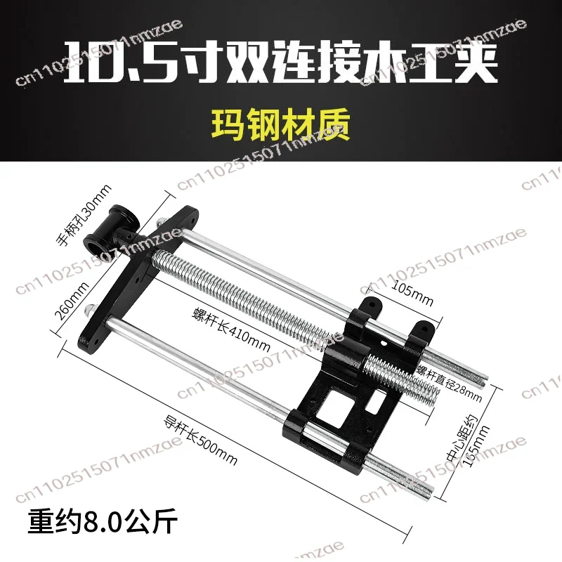 Karbon Çelik Hızlı Çıkartılabi - Woodworking Vise For Workbench incelemesi ve fiyatı