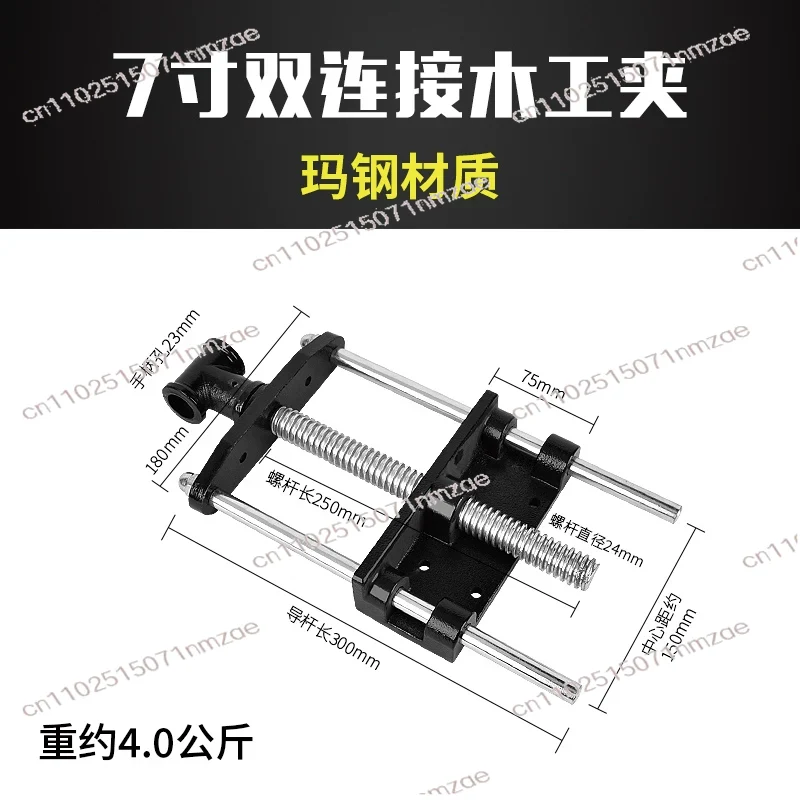 Karbon Çelik Hızlı Çıkartılabi - Woodworking Vise For Workbench incelemesi ve fiyatı