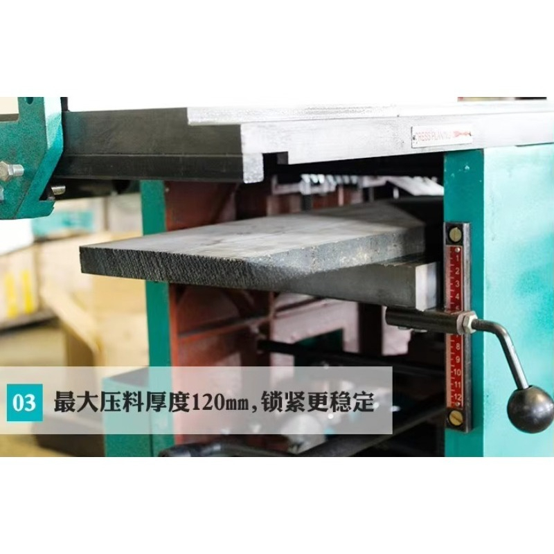 Çok Fonksiyonlu Zıvana Delik A - Woodworking Thicknesser incelemesi ve fiyatı