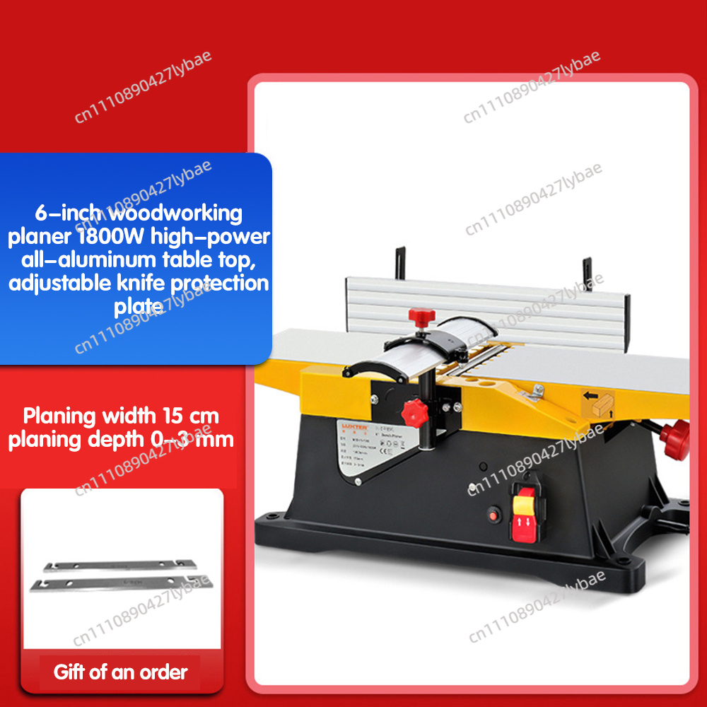 1800w Elektrikli Ahşap Kalınlı - Woodworking Thicknesser incelemesi ve fiyatı