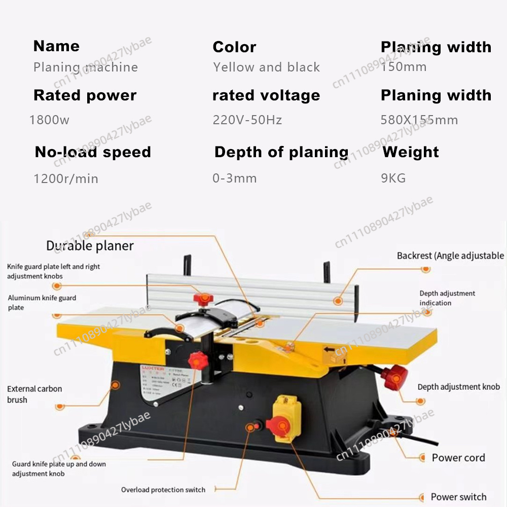 1800w Elektrikli Ahşap Kalınlı - Woodworking Thicknesser incelemesi ve fiyatı